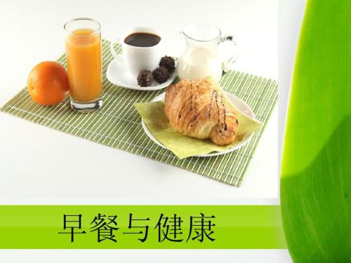 6款早餐粥，讓你活力一整天！