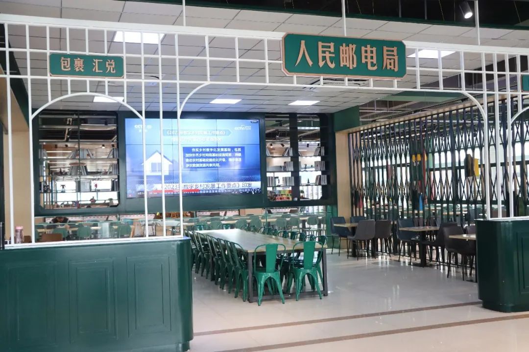 食堂承包公司丨以“雙一流”標(biāo)準(zhǔn)，打造網(wǎng)紅郵政主題餐廳